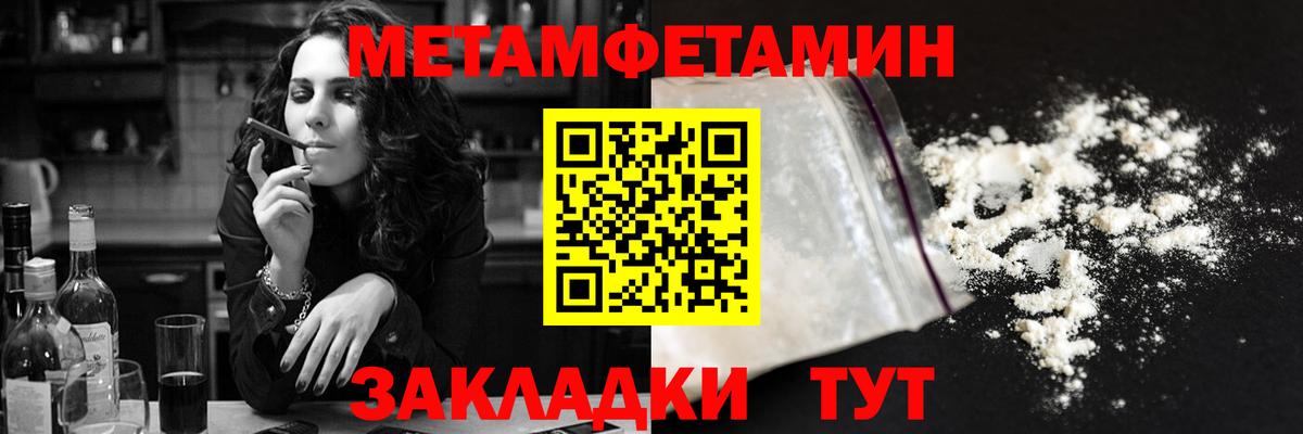 АМФ  АМФ Premium  Вход с VPN  Дубна 