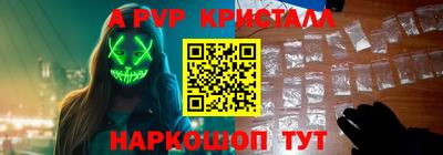 стаф Гусиноозёрск