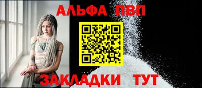 кокс Донецк