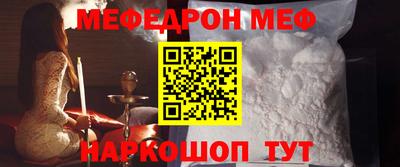 марки nbome Донской