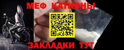 кристаллы Ковров