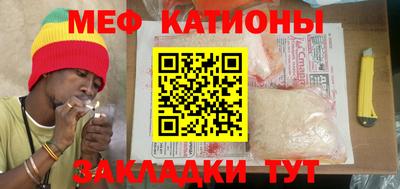 спайс Дубна