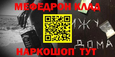 круглые Гусь-Хрустальный