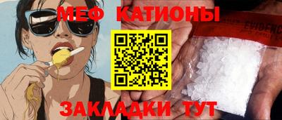 каннабис Гусев