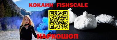 круглые Гусь-Хрустальный