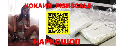 круглые Гусь-Хрустальный