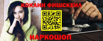 каннабис Гусев