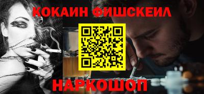 круглые Гусь-Хрустальный