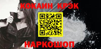 каннабис Гусев