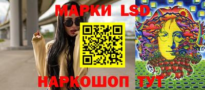 кокс Донецк