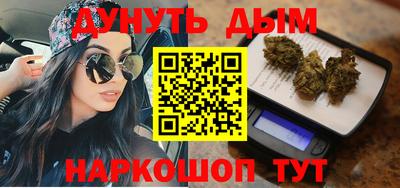 мет Когалым
