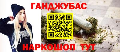 марки nbome Донской