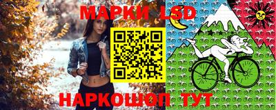 круглые Гусь-Хрустальный