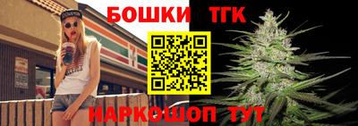 кокс Донецк