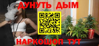 марки nbome Донской