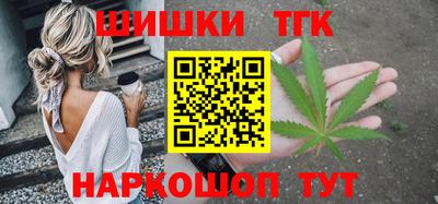 марки nbome Донской