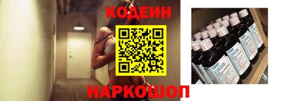 стаф Гусиноозёрск
