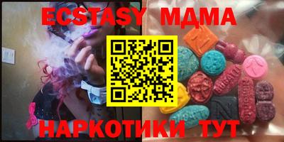 каннабис Гусев