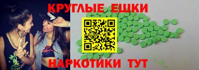 мет Когалым