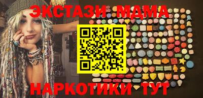 каннабис Гусев