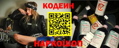 кристаллы Ковров