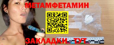 каннабис Гусев