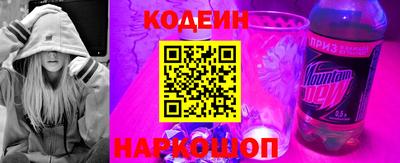 круглые Гусь-Хрустальный