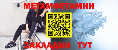 дистиллят марихуана Коломна