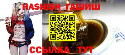 марки nbome Донской