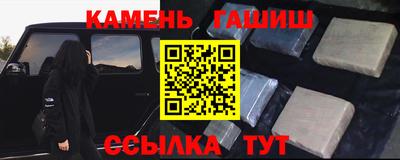круглые Гусь-Хрустальный