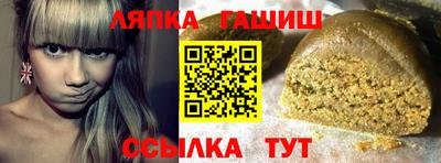 марки nbome Донской
