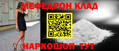 каннабис Гусев
