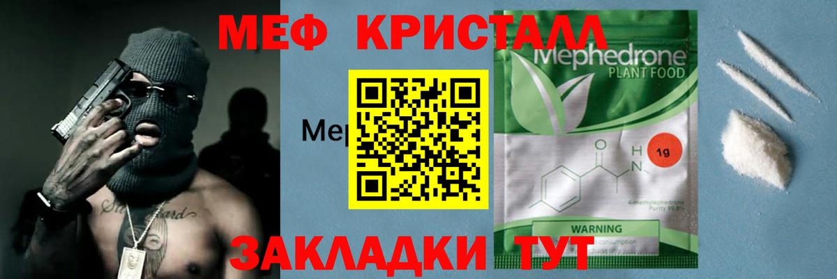 КОКАИН Дубна